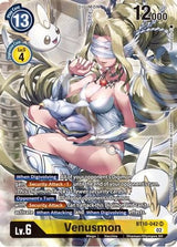NM / Giapponese / AA - Bt 10 Xros Encounter - BT10