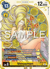 NM / Giapponese / Premiumheroinesset - Premium Bandai Products - BT10