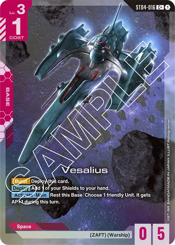 Vesalius ST04-016 [ Inglese / Giapponese ]