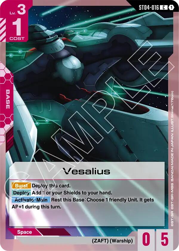 Vesalius ST04-016 [ Inglese / Giapponese ]
