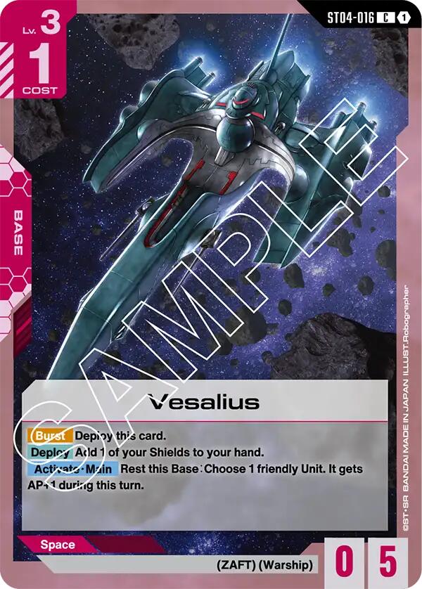 Vesalius ST04-016 [ Inglese / Giapponese ]
