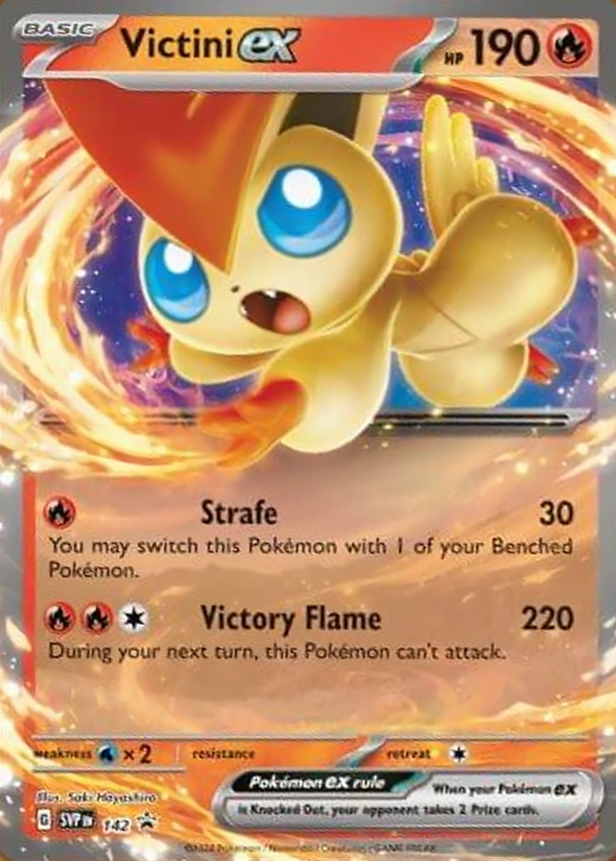 Victini-ex - Ossidiana Infuocata 033/197 [ Italiano ]