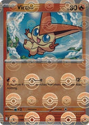 NM / Italiano / R 012/086 - Luce Nera - Poké Ball Reverse Holo (Poké Ball R.