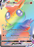 NM / Italiano / SEC 165/163 - Stili di Lotta (Rainbow Secret Rare)