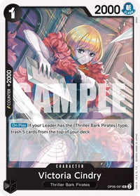UNCOMMON - OP-06: Wings of the Captain