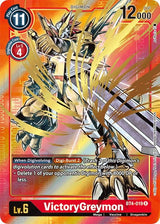 NM / Giapponese / AA - Bt 04 Booster Great Legend - BT4