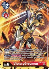 NM / Giapponese / AA - Ex 04 Alternative Being - EX4