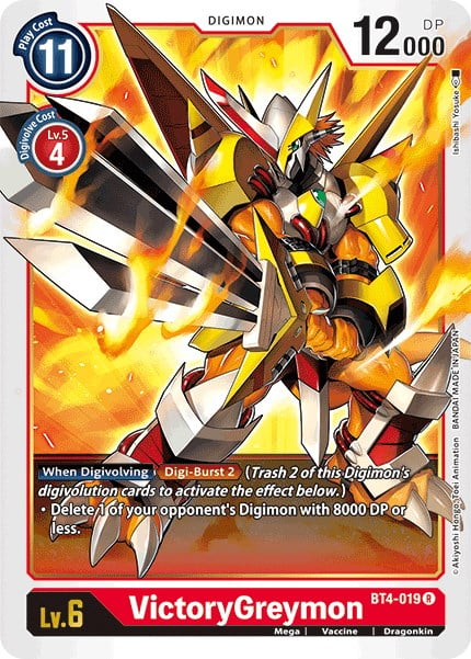 VictoryGreymon BT4-019 [ Inglese / Giapponese ]