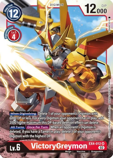 VictoryGreymon EX4-012 [ Inglese / Giapponese ]