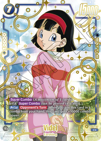AA - Fusion World 1 St Anniversary Set - FS02
