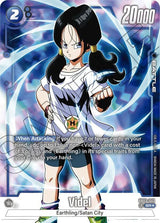NM / Inglese / AA - Fusion World Raging Roar - FB03