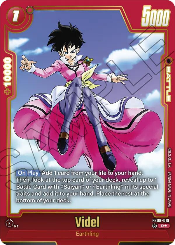 Videl FB08-019 [ Inglese / Giapponese ]