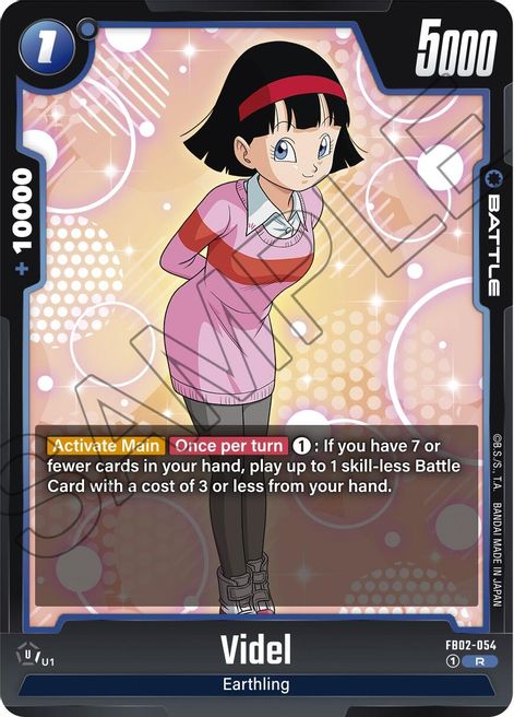 Videl FB02-054 [ Inglese / Giapponese ]