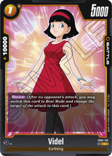 NM / Inglese / C - Fusion World Blazing Aura - FB02