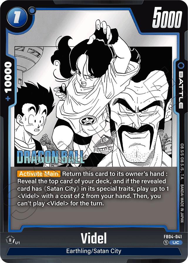 Videl FB04-041 [ Inglese / Giapponese ]