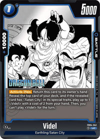 UC - Fusion World Manga Booster 01 - FB04