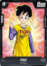 NM / Inglese / C - Fusion World New Adventure - FB05