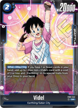 NM / Inglese / SR - Fusion World Raging Roar - FB03
