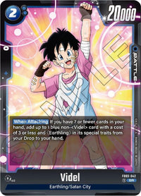 SR - Fusion World Raging Roar - FB03