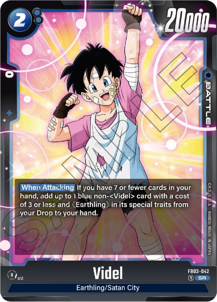 Videl FB03-042 [ Inglese / Giapponese ]