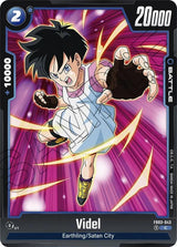 NM / Inglese / C - Fusion World Raging Roar - FB03