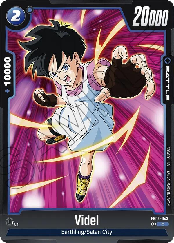 Videl FB03-043 [ Inglese / Giapponese ]