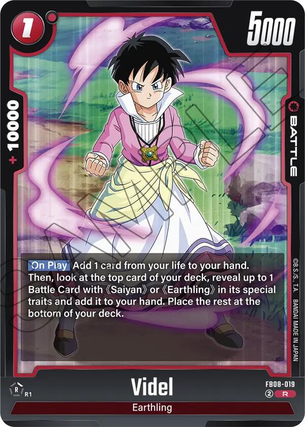 Videl FB08-019 [ Inglese / Giapponese ]