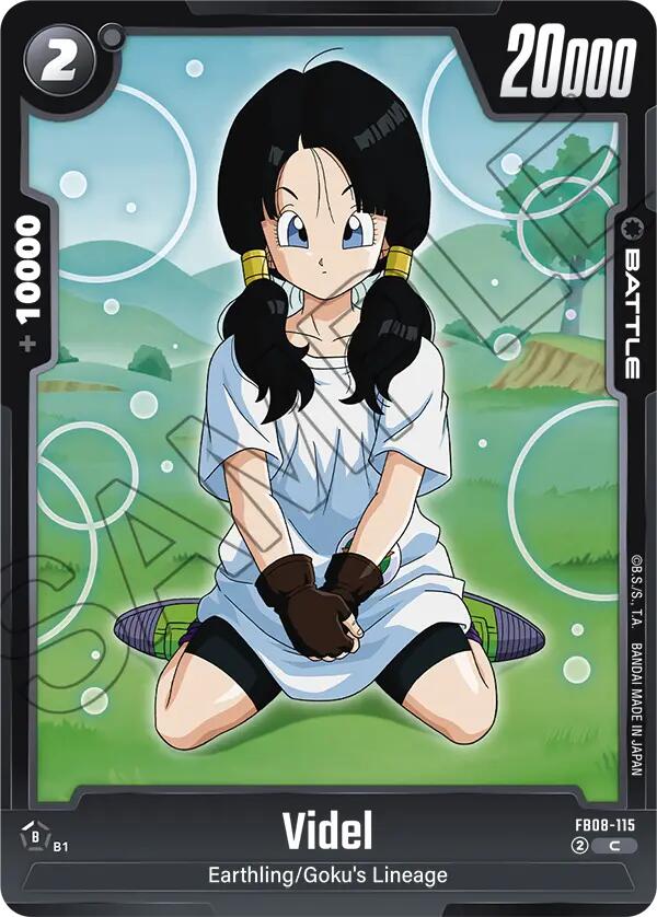 Videl FB08-115 [ Inglese / Giapponese ]