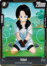 NM / Giapponese / Prereleasestamped - Fusion World Saiyan S Pride Pre Release.