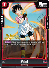 NM / Giapponese / Prereleasestamped - Fusion World Saiyan S Pride Pre Release.