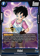 NM / Giapponese / Prereleasestamped - Fusion World Ultra Limit Pre Release.