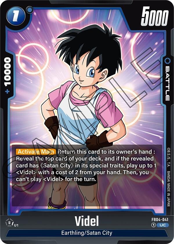 Videl FB04-041 [ Inglese / Giapponese ]