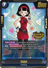 NM / Giapponese / Judgepack 01 Store - Judge Store Promo Judge Promos - FS02