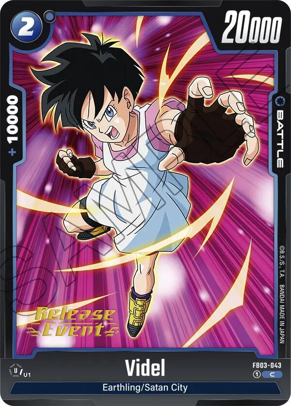 Videl FB03-043 [ Inglese / Giapponese ]