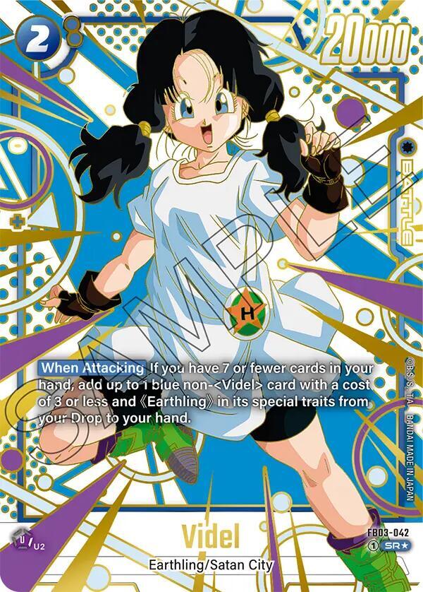 Videl FB03-043 [ Inglese / Giapponese ]
