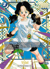 NM / Giapponese / SPR - Fusion World New Adventure - FB03