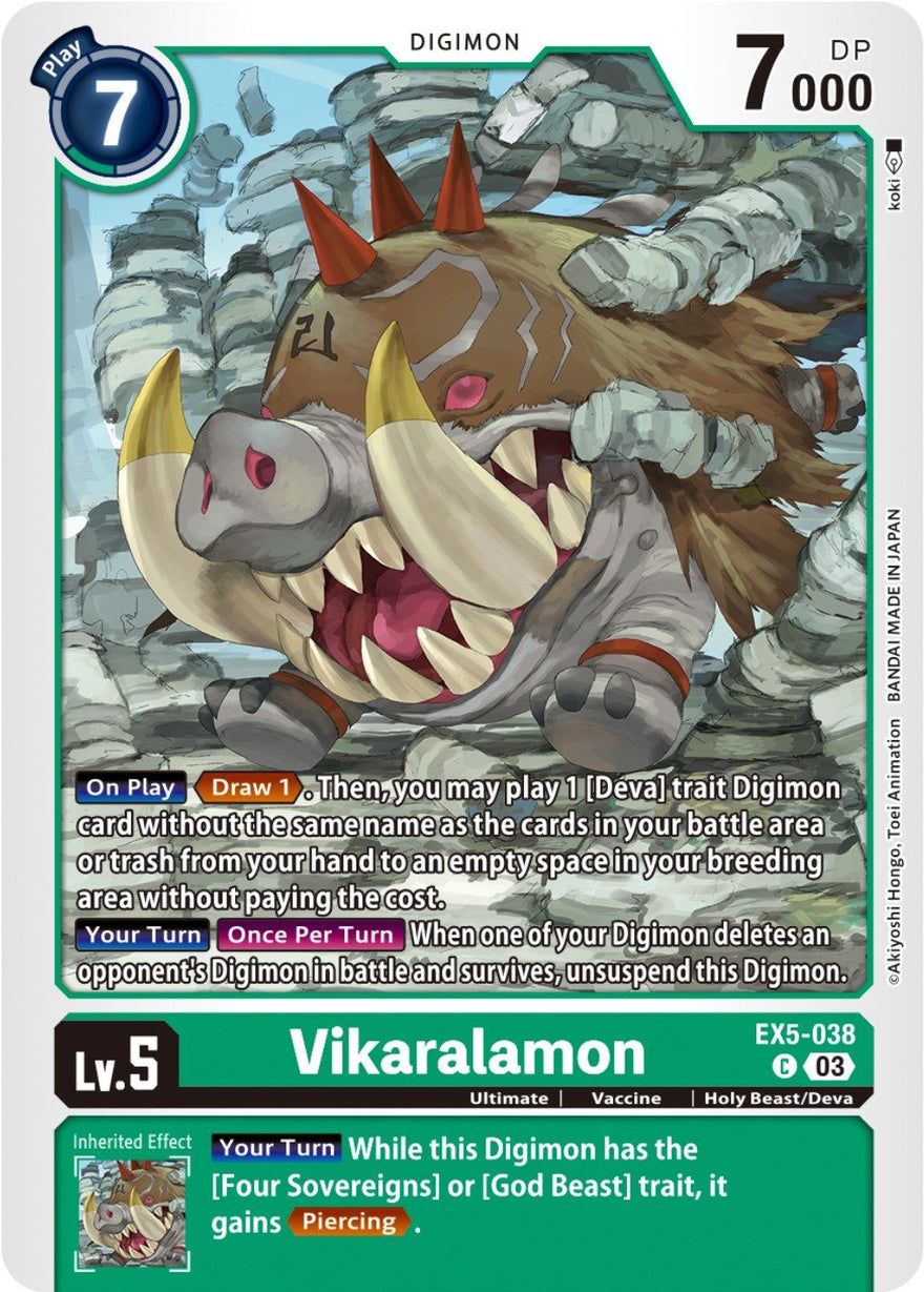 Vikaralamon EX5-038 [ Inglese / Giapponese ]