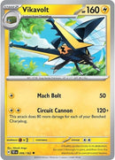 NM / Italiano / U 056/162 - Cronoforze