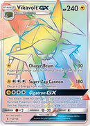 NM / Italiano / SEC 152/145 - Guardiani Nascenti (Rainbow Secret Rare)