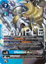 NM / Giapponese / SR - Bt 16 Beginning Observer - BT16