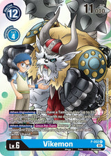NM / Giapponese / P - Bt 07 Next Adventure - P