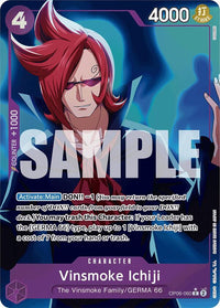 COMMON - (Full Art) - PRB-01: The Best - Premium Booster