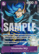 NM / Giapponese / ALTERNATEART - (Alternate Art) - PRB-01: The Best - Premium.