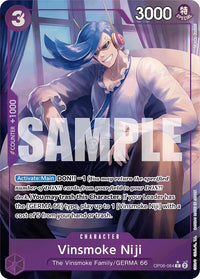 COMMON - (Full Art) - PRB-01: The Best - Premium Booster