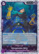 NM / Inglese / RARE - (Jolly Roger Foil) - PRB-01: The Best - Premium Boos.