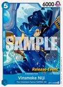 NM / Giapponese / UNCOMMON - (Pre-Release Stamp) - OP-11: A Fist of Divine Sp.