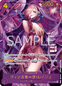 SUPERRARE - (Admirable Collection Vol.1 | Gold) - Premium B.
