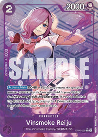 COMMON - (Full Art) - PRB-01: The Best - Premium Booster