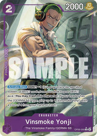 COMMON - (Full Art) - PRB-01: The Best - Premium Booster