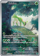 NM / Italiano / IR 095/086 - Fuoco Bianco